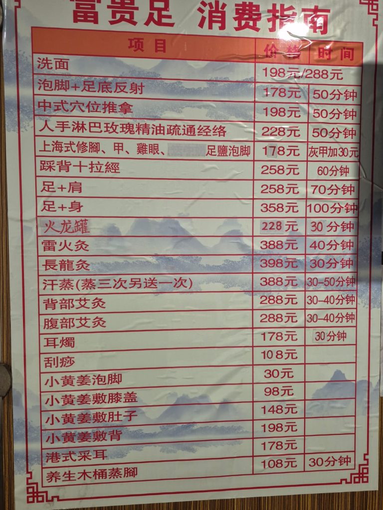 95fcf8ec-acd5-4b93-a1eb-2c25cea8ea74